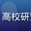 用户头像，高校研究生王俊杰